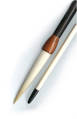 길이90mm 사군자/경호필 수류水流14호