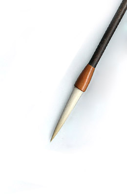 길이75mm 사군자/경호필 수류水流10호