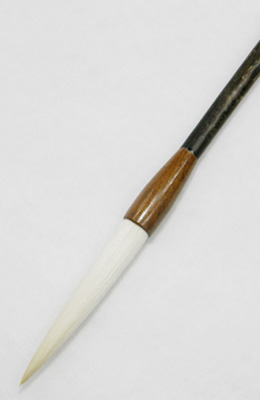 경호/장호필/110mm 광명장호18호