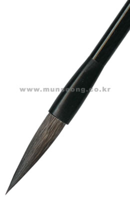 직경10X45mm 곰털-熊毛筆 웅모필10호