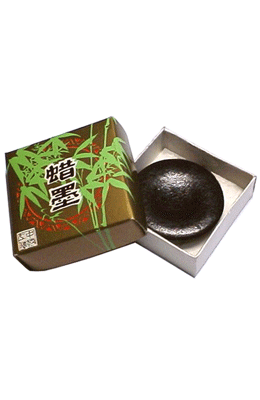 4X4X0.9cm 탁본/건탁용 랍묵(蠟墨)