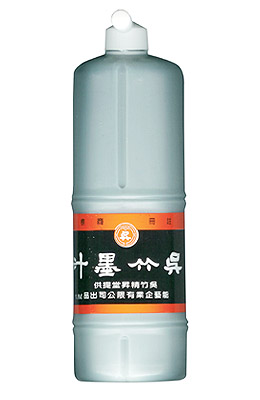 작품용/대만 오죽 2L