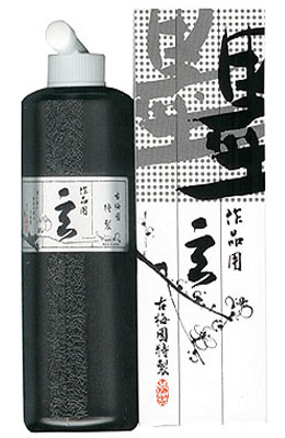 500cc작품용 고매원玄