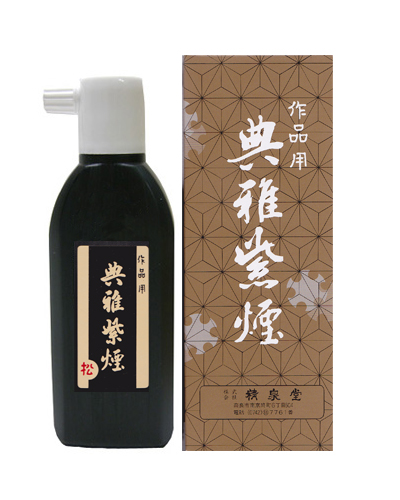 작품용/일본/180cc 전아자연 小 典雅紫煙추천