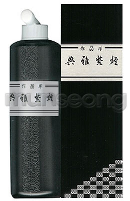 작품용/일본/500cc 전아자연 典雅紫煙추천