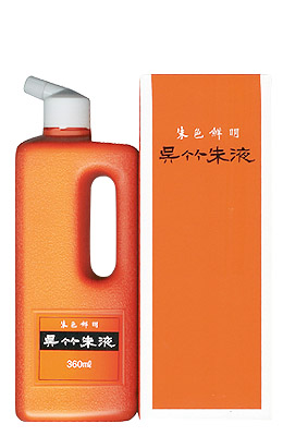 360cc/일본 주묵액-朱