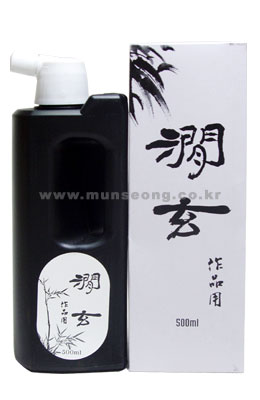 500cc작품 간현 澗玄