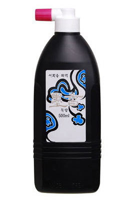 450cc연습 묵향 墨香