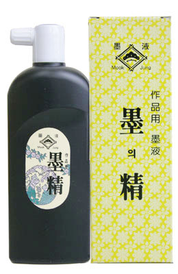 450cc작품 묵의정 墨의精