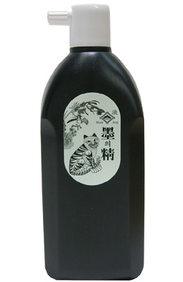 450cc연습 서예용/진한색 묵의정 墨의精