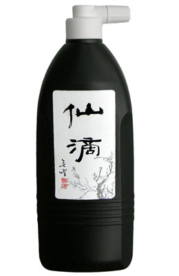 500cc 작품용 선적(仙滴)