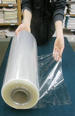 -71X145cm-  전지체본비닐 전지용10장