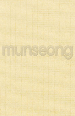 크기70X135cm 발묵潑墨-4단계 미색 라문선지 전지100장