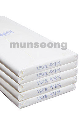 크기140X200cm 120호옥판선지 玉板宣紙2장
