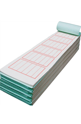 크기17.5X63cm 6칸으로인쇄 한글용 체본책