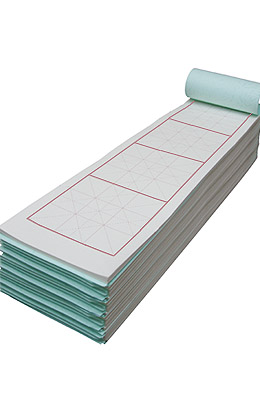 크기17.5X63cm 기계지 제작구궁법으로인쇄 4칸 체본책