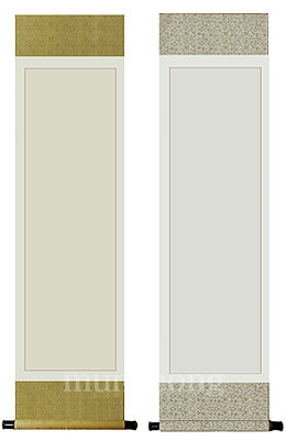 전체43X158cm 공간35X112cm 반절20호B형 족자 