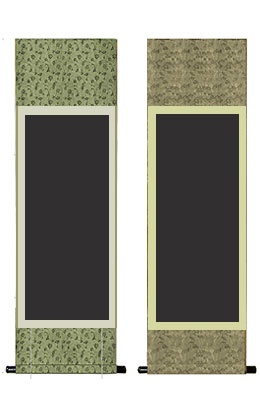 전체38X118cm 공간28X68cm 5절검정색족자