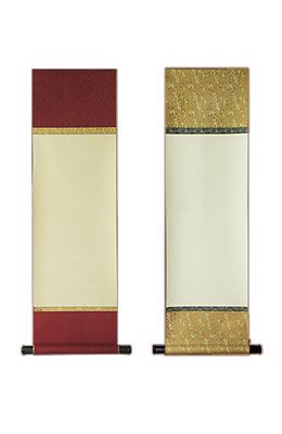 전체33X110cm 공간33X68cm 4절用족자 