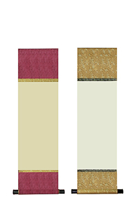 전체22X90cm 공간22X50cm 미니족자大A형 