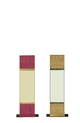 전체15X60cm 공간15X30cm 미니長족자 