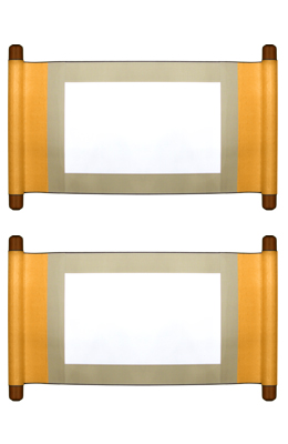 전체35X67cm 공간22X39cm 교지족자