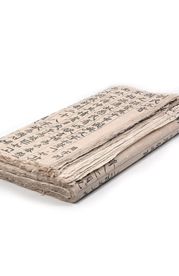 고전문자무늬 14번-10장