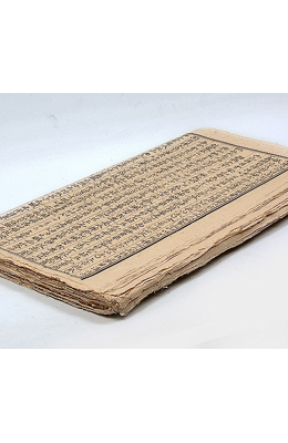 고전문자무늬 10번-10장