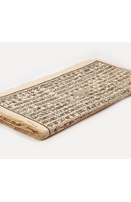 고전문자무늬 6번-10장