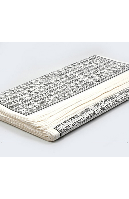 고전문자무늬 5번-10장