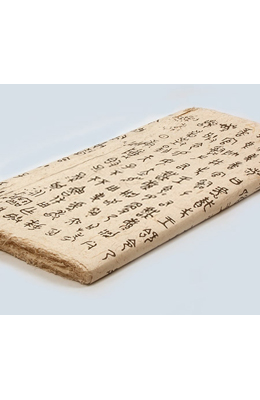 고전문자무늬 2번-10장