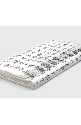 고전문자무늬 1번-10장