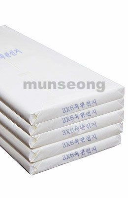 크기90X180cm 3X6옥판선지 玉板宣紙5장 