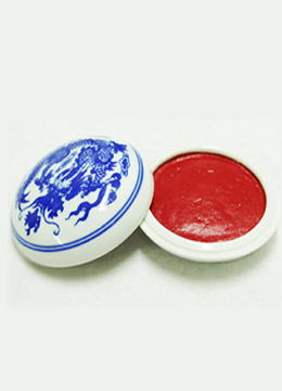 磁器 내경9cm 5냥(150g)미려