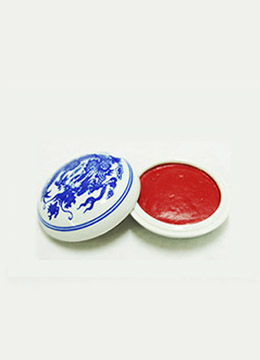 磁器 내경6.5cm 2냥(60g)미려