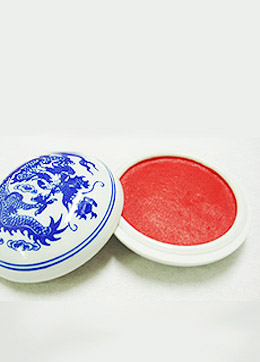 磁器 내경10.5cm 10냥(300g)광명