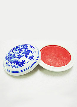 磁器 내경9cm 5냥(150g)광명