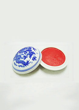 磁器 내경6.5cm 2냥(60g)광명