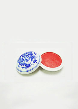 磁器 내경5cm 1냥(30g)광명