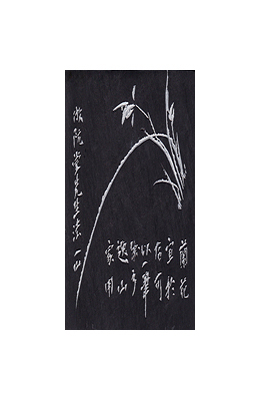 15X30X1cm 방각/흑요석 15X30cm 직사각