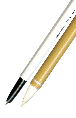 직경7X길이22 한국화용/단봉 채색(바림)6호