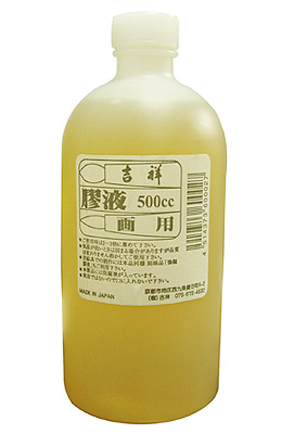 길상 물아교 500ml
