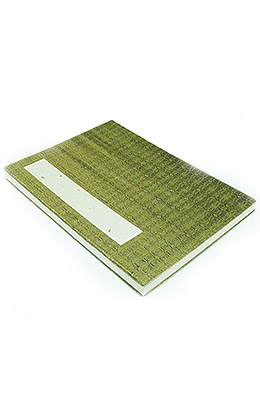 서.화첩23호 23X32cm