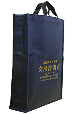 서예붓/낙관붓 먹/벼루/화선지 먹물/깔판/문진外 학생용세트B형