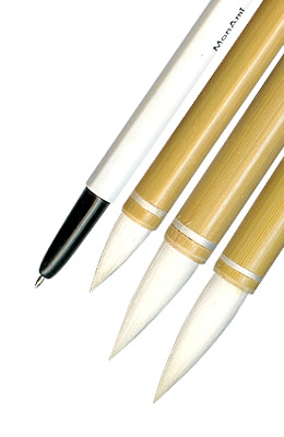 2호,4호,6호 한국화용/단봉 채색(바림)3개