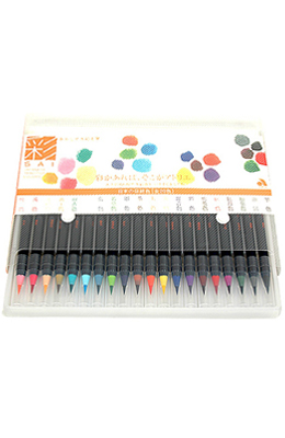 직경2.5X길이9mm 수채화붓펜 20색세트