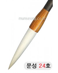 초급용/125mm  문성필(장현필) 24호