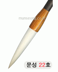 초급용/115mm  문성필(장현필) 22호