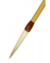 길이100mm 사군자/연호필 무심필14호