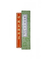 10X1.5X1.1cm 소형먹,홍묵 주먹 小